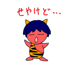 Osaka-born demon sticker #2305979