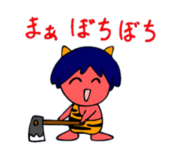 Osaka-born demon sticker #2305982