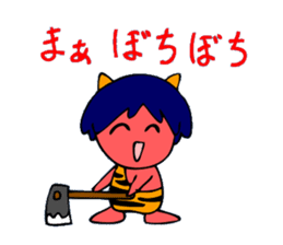 Osaka-born demon sticker #2305982