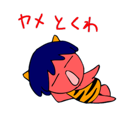Osaka-born demon sticker #2305983