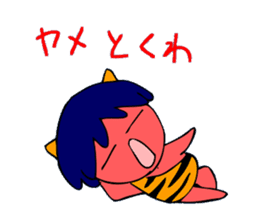 Osaka-born demon sticker #2305983