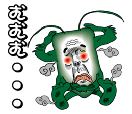 Kamemushi oyaji sticker #2305985
