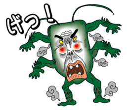 Kamemushi oyaji sticker #2305986