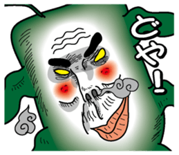 Kamemushi oyaji sticker #2305988