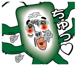 Kamemushi oyaji sticker #2305990