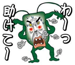 Kamemushi oyaji sticker #2305991