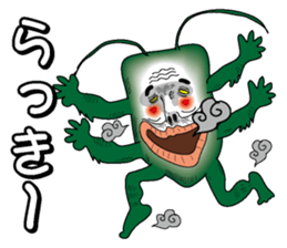 Kamemushi oyaji sticker #2305994