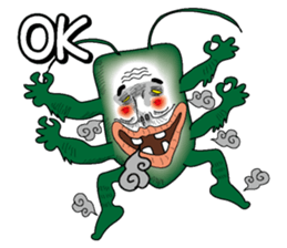 Kamemushi oyaji sticker #2305996