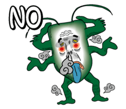 Kamemushi oyaji sticker #2305997