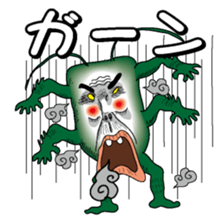 Kamemushi oyaji sticker #2305998