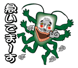 Kamemushi oyaji sticker #2305999
