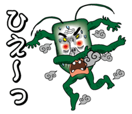 Kamemushi oyaji sticker #2306000