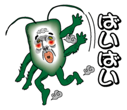 Kamemushi oyaji sticker #2306002