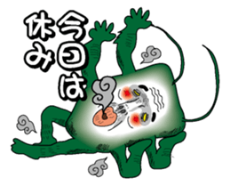 Kamemushi oyaji sticker #2306006