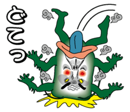 Kamemushi oyaji sticker #2306009