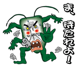 Kamemushi oyaji sticker #2306010