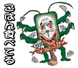 Kamemushi oyaji sticker #2306014