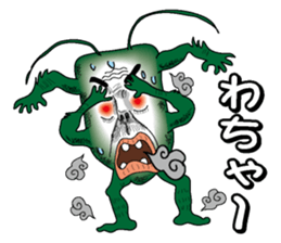 Kamemushi oyaji sticker #2306015