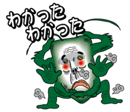 Kamemushi oyaji sticker #2306018
