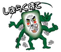 Kamemushi oyaji sticker #2306019