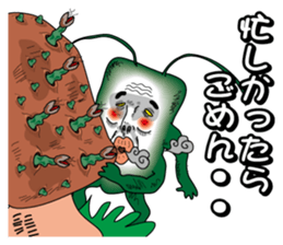 Kamemushi oyaji sticker #2306022