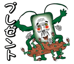 Kamemushi oyaji sticker #2306023