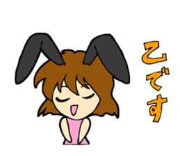Bunny Girl stamp sticker #2306114