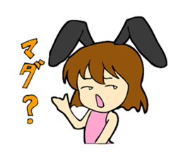 Bunny Girl stamp sticker #2306115