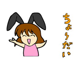 Bunny Girl stamp sticker #2306117