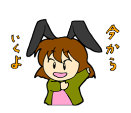 Bunny Girl stamp sticker #2306121