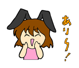 Bunny Girl stamp sticker #2306124