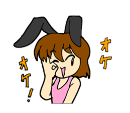 Bunny Girl stamp sticker #2306126