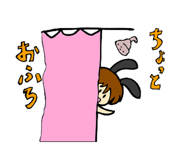 Bunny Girl stamp sticker #2306132