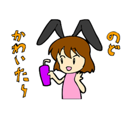 Bunny Girl stamp sticker #2306135