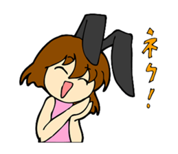 Bunny Girl stamp sticker #2306138