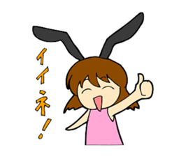 Bunny Girl stamp sticker #2306139
