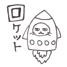 NecoYama-San vol.3 sticker #2306228