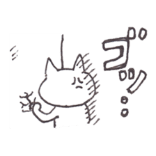 NecoYama-San vol.3 sticker #2306236