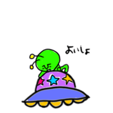 Green Martians sticker #2306265