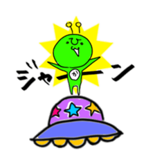 Green Martians sticker #2306266