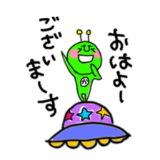 Green Martians sticker #2306267