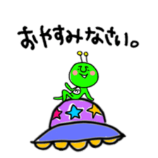 Green Martians sticker #2306268