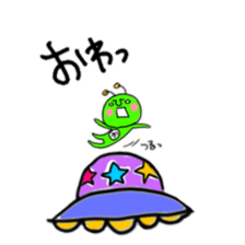 Green Martians sticker #2306269