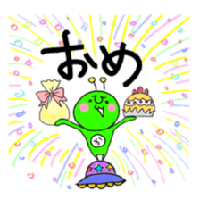 Green Martians sticker #2306270
