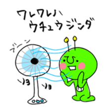 Green Martians sticker #2306272