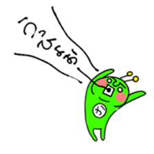 Green Martians sticker #2306274