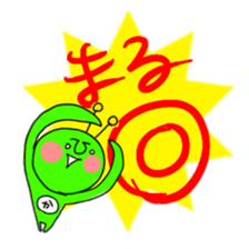 Green Martians sticker #2306277