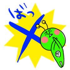Green Martians sticker #2306278