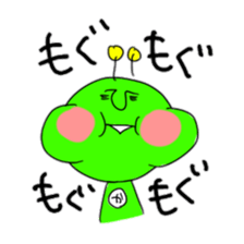 Green Martians sticker #2306282