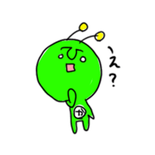 Green Martians sticker #2306285